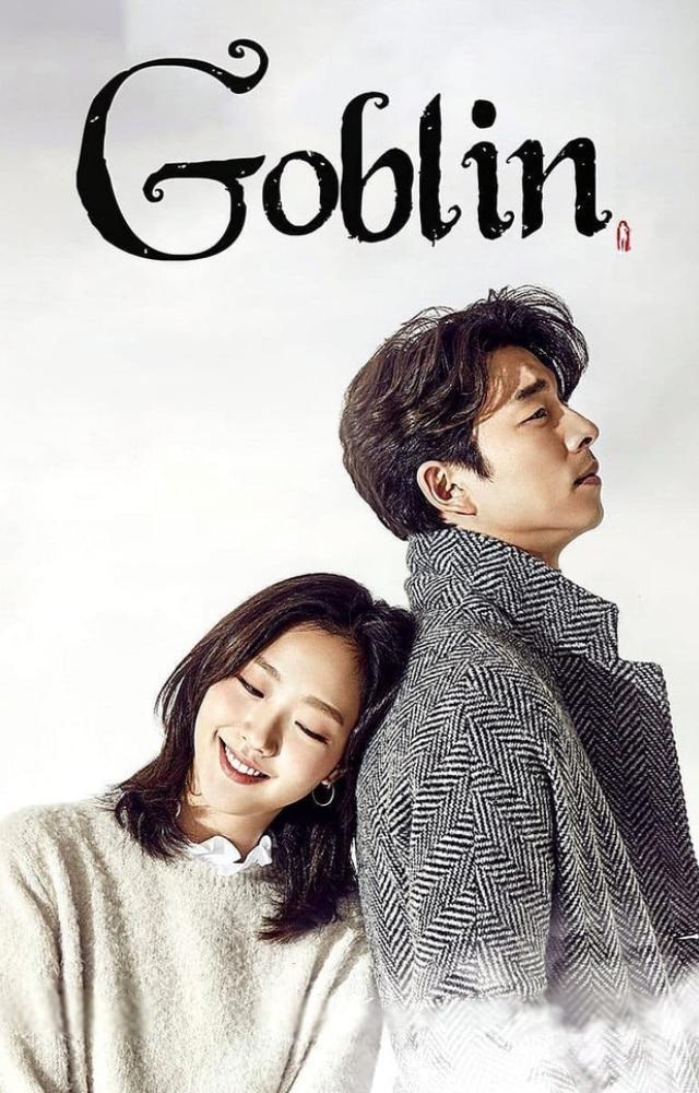 A gripping fantasy romance between an immortal goblin and a young girl destined to end his curse.