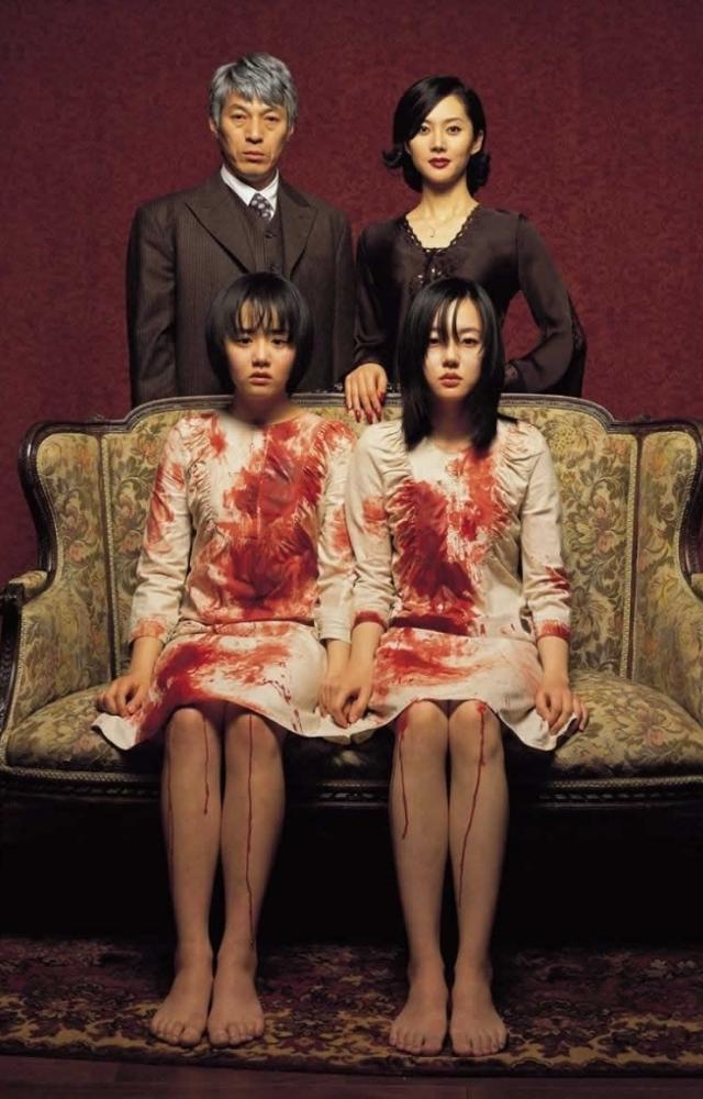 A chilling tale of family secrets and supernatural horror that leaves you on the edge of your seat.