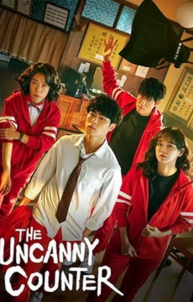 A thrilling fantasy drama where demon hunters with supernatural abilities fight against evil spirits.