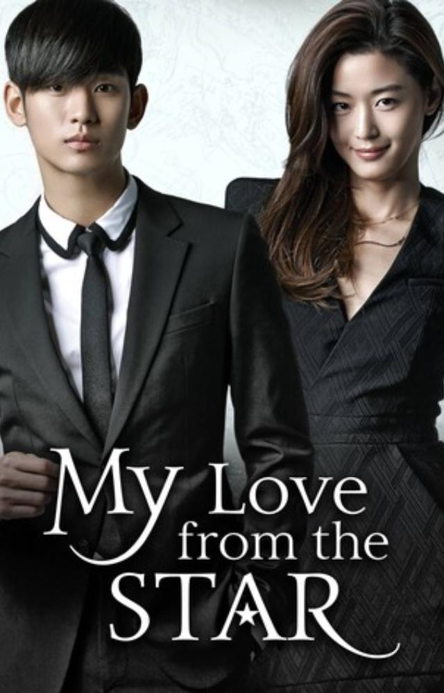 An alien stuck on Earth falls in love with a top actress, creating a timeless love story.