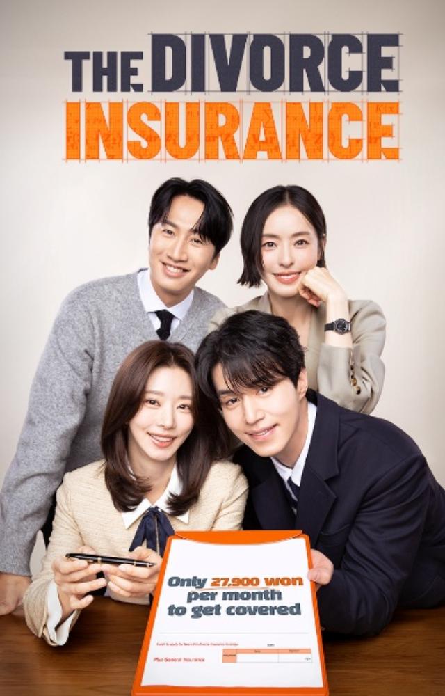 Lee Kwang-soo brings his unique charm to this unconventional drama that explores love, marriage, and unexpected twists.