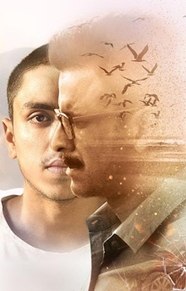 A gripping drama where secrets come to light after a tragic accident.