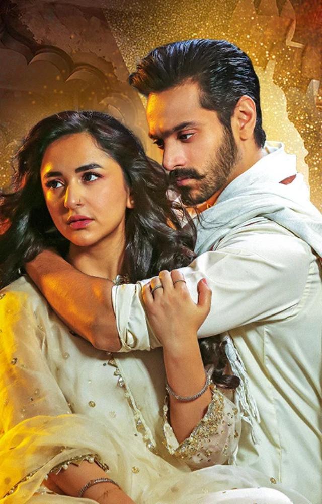 With a captivating love story and stellar performances, Tere Bin crossed a billion views. A must-watch for drama lovers.