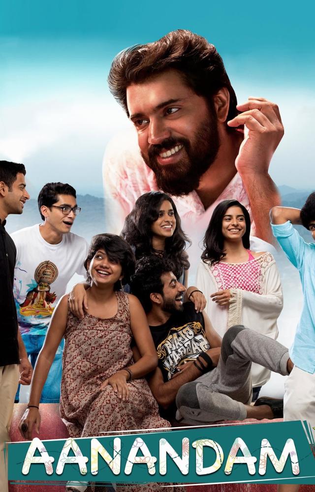 A fun-filled coming-of-age story about a group of friends on a college trip, capturing the excitement of youth and friendships.