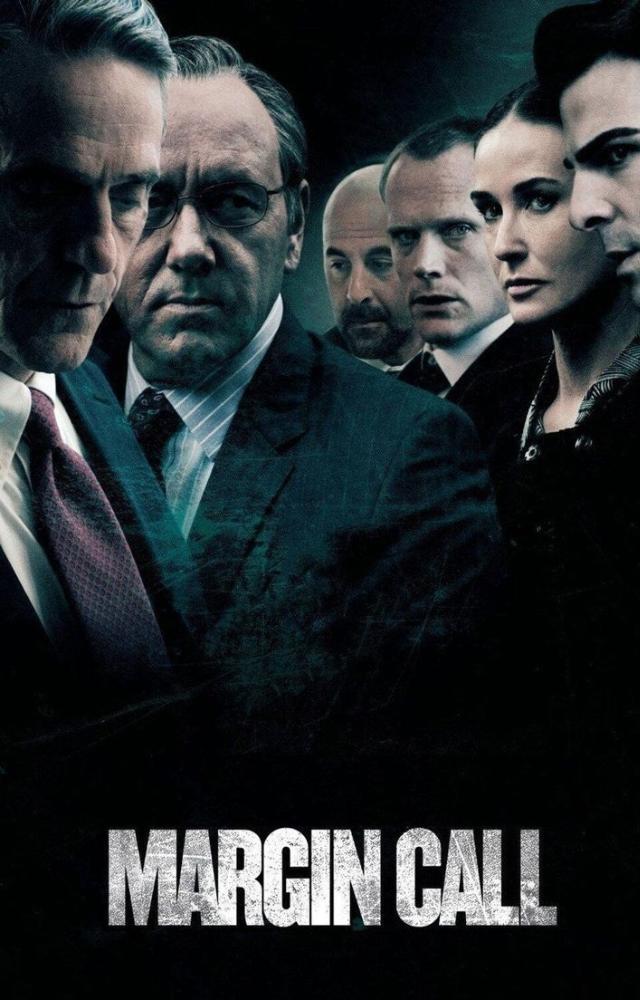 A financial firm’s staff race against time to handle a massive crisis, exposing greed and desperation during a 24-hour corporate meltdown.
