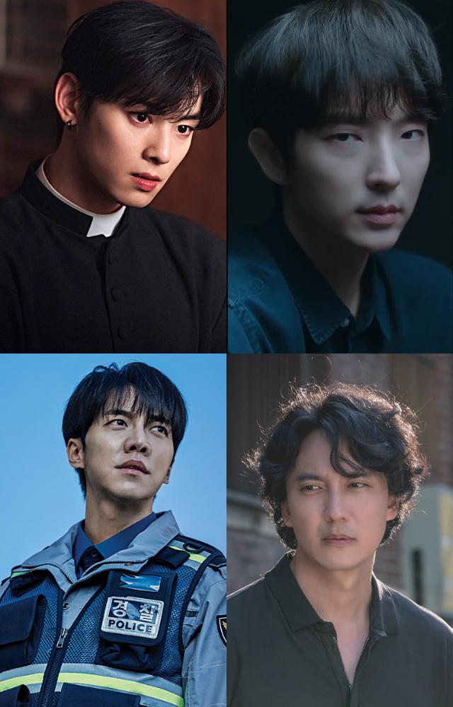 Thrilling K-Dramas Full of Secrets