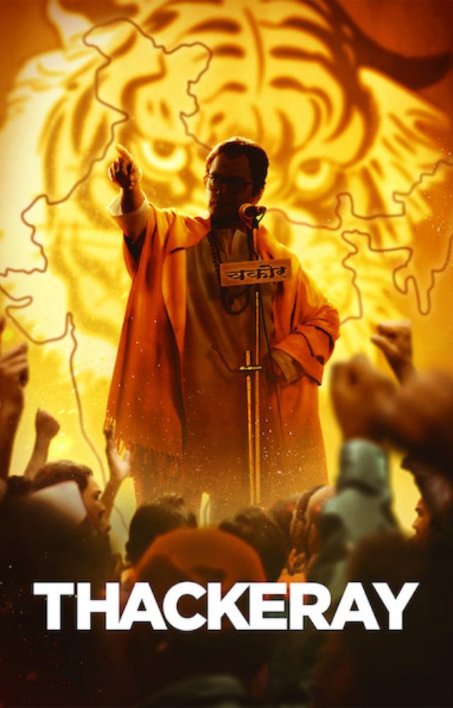 A biopic on Bal Thackeray delves into the rise of this influential political figure and his significant impact on Maharashtra’s politics.