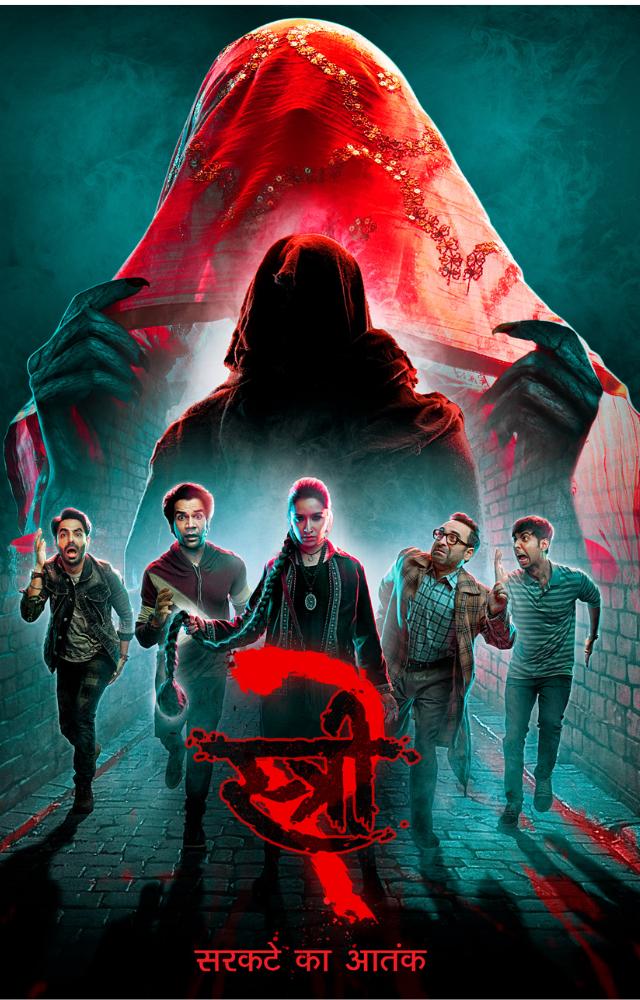 The much-anticipated sequel to the hit horror-comedy Stree, this film has fans buzzing with excitement about its return in 2024.