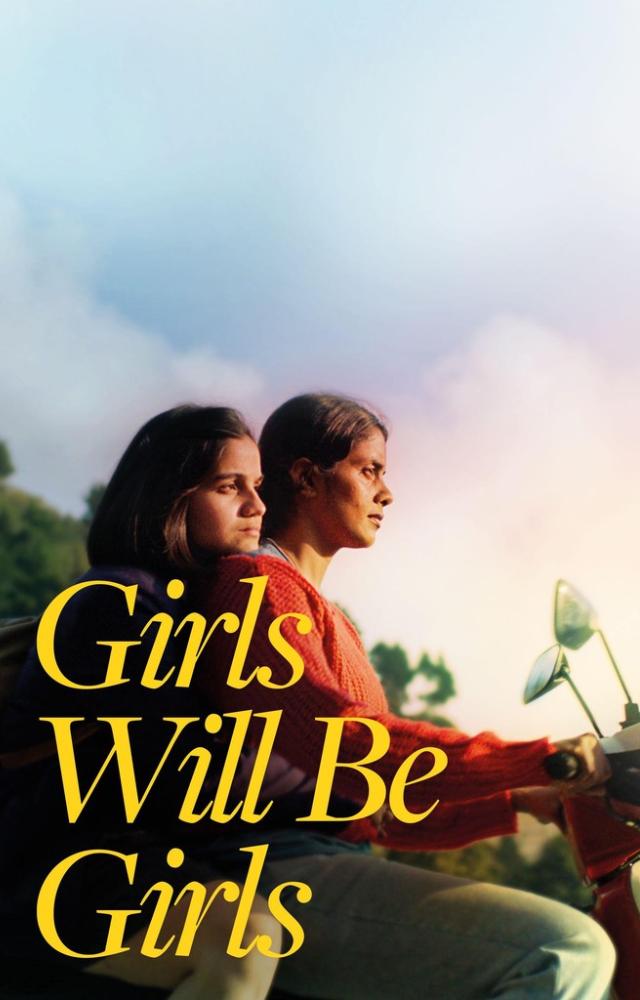 An unconventional tale of ambition and rebellion set in a strict boarding school, showcasing intricate mother-daughter dynamics.