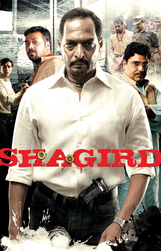 Nana excels as a tough cop in this gripping thriller with sharp twists.