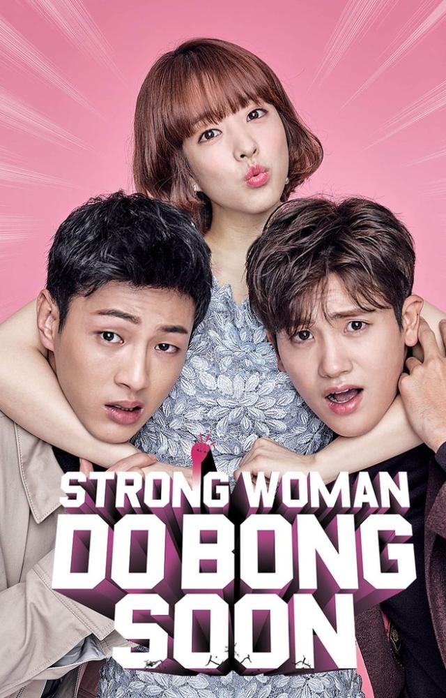 A woman with superhuman strength lands a job as a bodyguard for a CEO, leading to an adorable and action-packed romance.