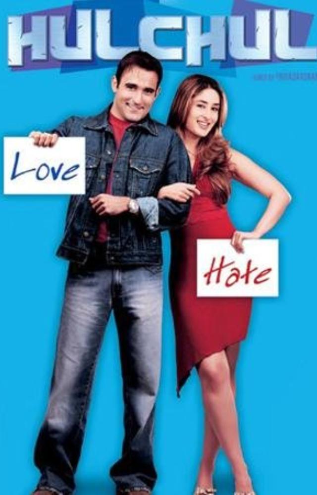 A laughter-packed family drama filled with chaos, romance, and Priyadarshan’s signature comic timing.
