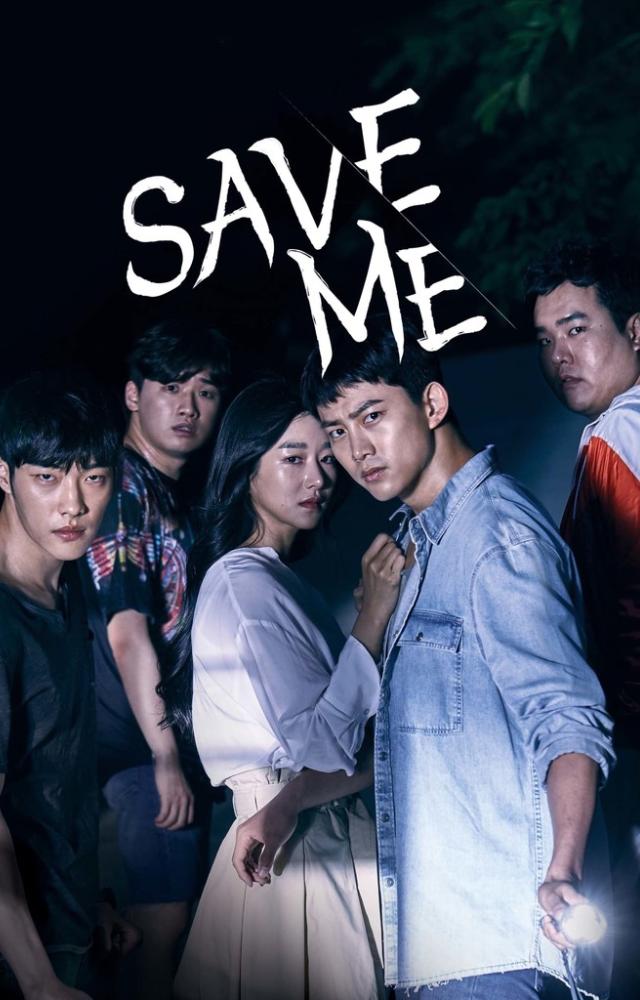 This intense series dives into a dangerous cult and the psychological grip it has on a small town—and one girl’s desperate plea for help.