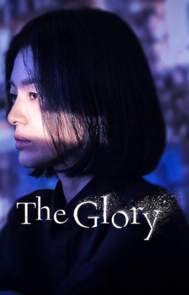 Inspired by real-life bullying cases, this revenge drama follows a woman seeking justice for her past trauma.