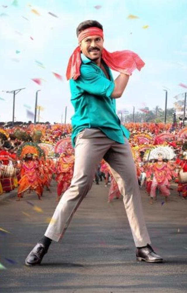 Ram Charan Must-Watch Movie List