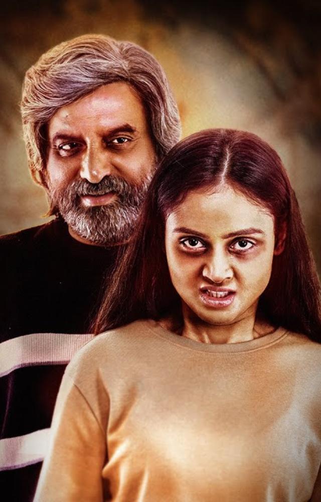 A Gujarati horror film rooted in black magic with haunting visuals. Its spine-chilling atmosphere lingers long after the credits roll.
