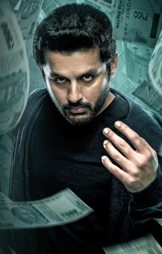 Telugu Hits to Watch Before Robinhood