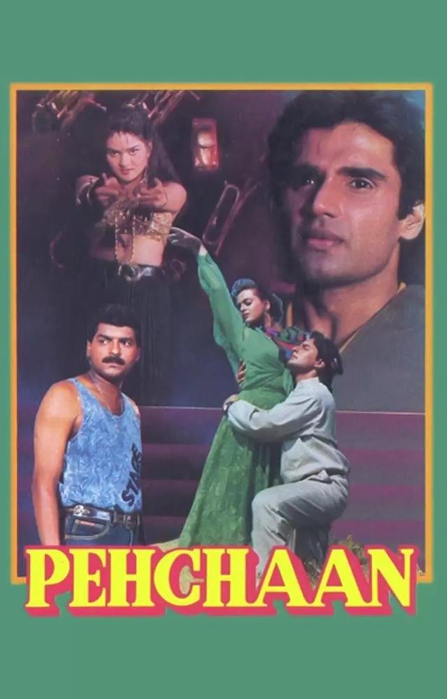 In Pehchaan, she captivated audiences with a thrilling performance that highlighted her ability to tackle complex roles.