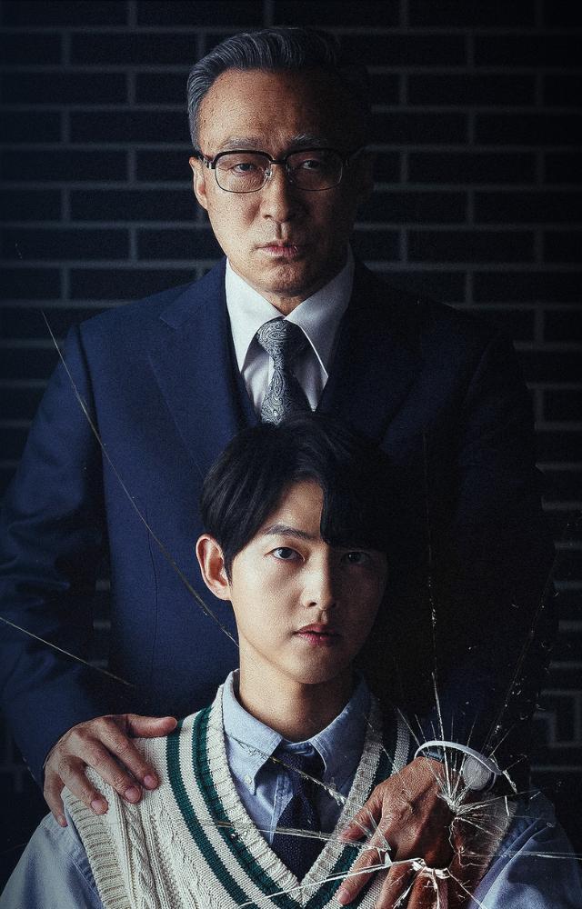Watch Song Joong-ki shine in Reborn Rich, a gripping tale of revenge and rebirth.