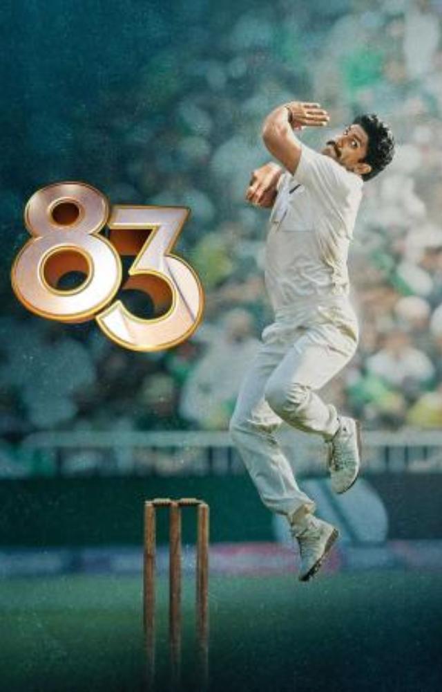 Relive India’s historic World Cup victory through Kapil Dev’s eyes and the team’s unmatched spirit.