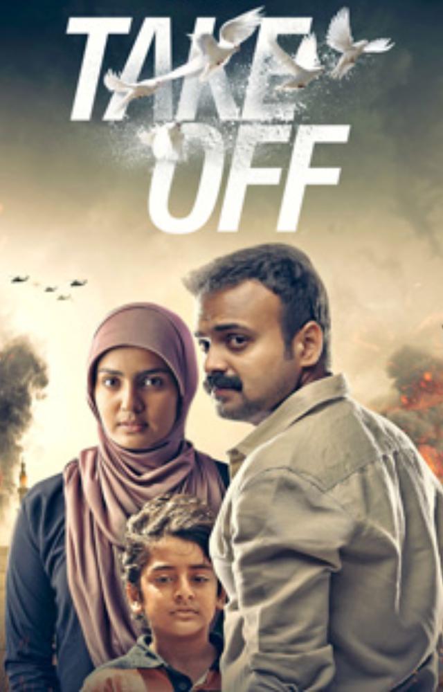 A gripping drama about Indian nurses kidnapped in Iraq and their brave escape.
