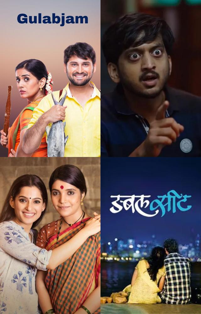 Must-Watch Marathi Movies on OTT
