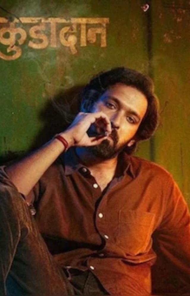 Bollywood Fims on Real-Life Tragedies