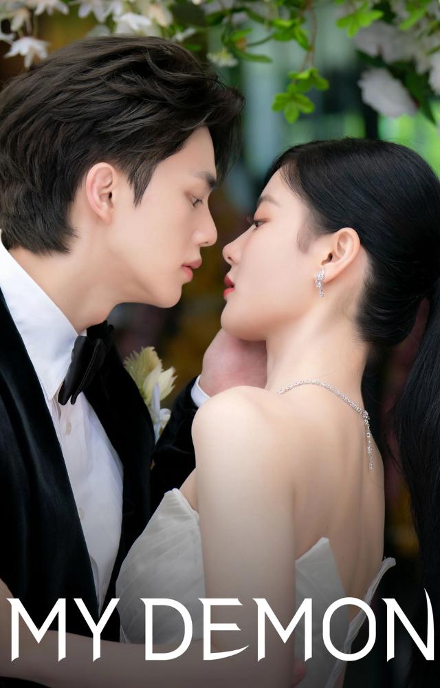 A chaebol heiress and a demon form an unusual bond in this fantasy romance drama. Expect thrilling twists and heart-fluttering moments.