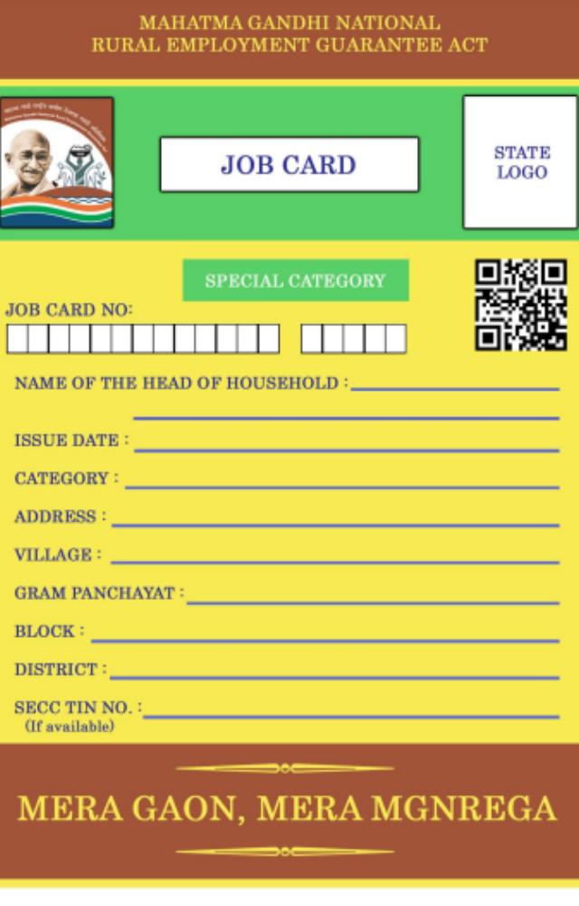 This card proves your participation in the MGNREGA scheme and is eligible for use during elections.