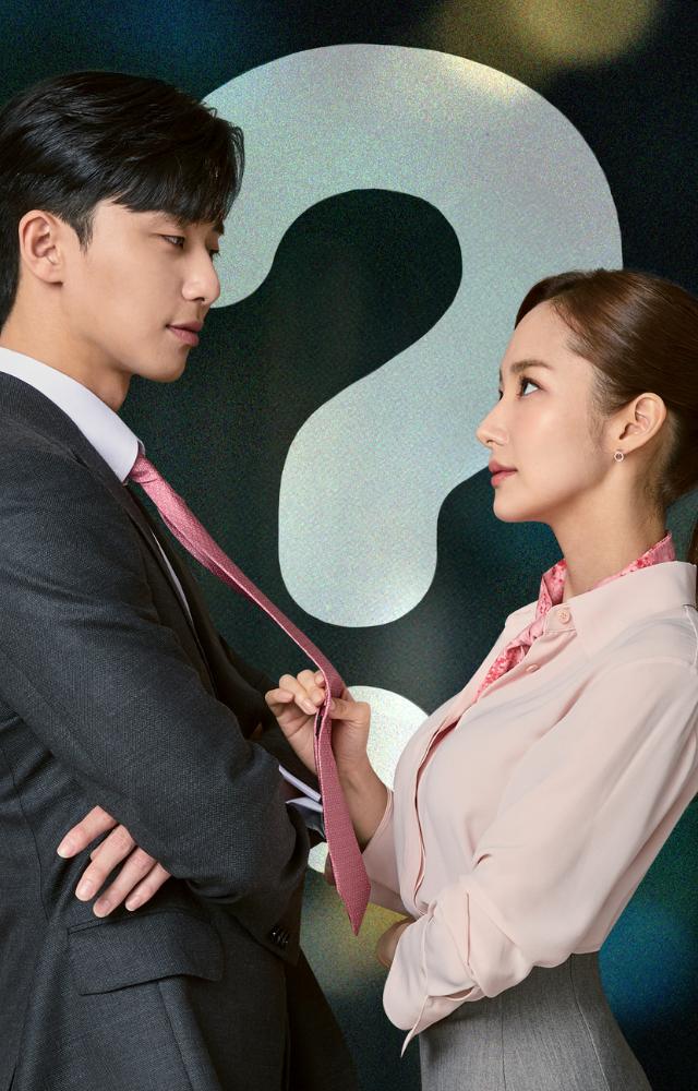 Charming, funny, and heartwarming, this workplace romance is packed with unforgettable moments and sizzling chemistry.