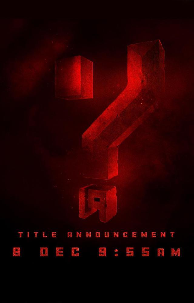 Yash 19 Tittle Announcement 