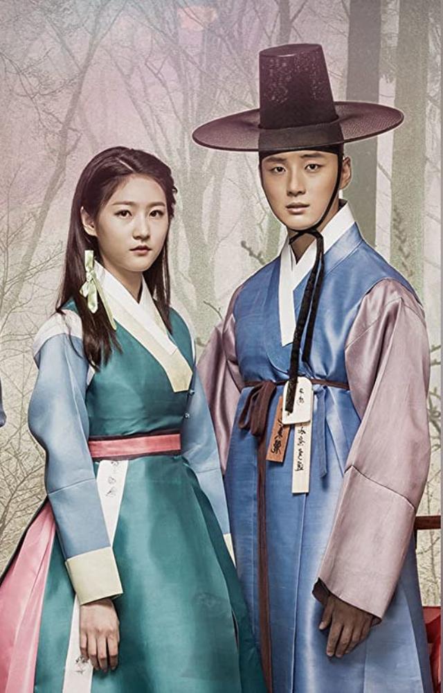 A cursed princess and a young healer embark on a quest to break her curse, navigating magical dangers and historical intrigue.
