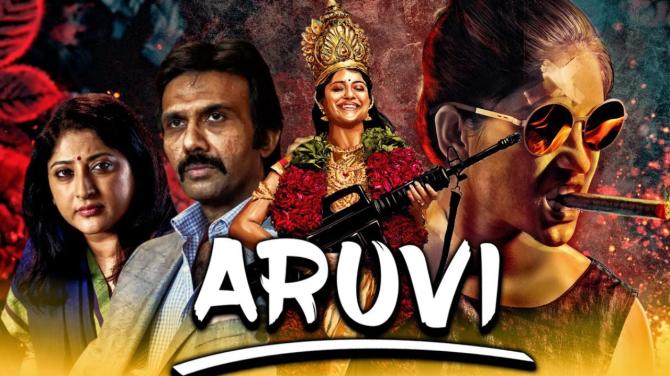 Aruvi
