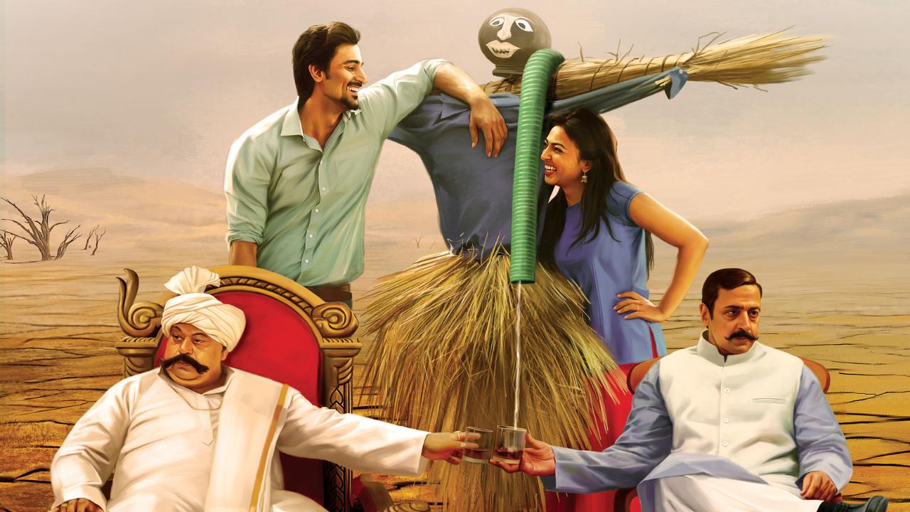 2. Kaun Kitne Paani Mein (2015)