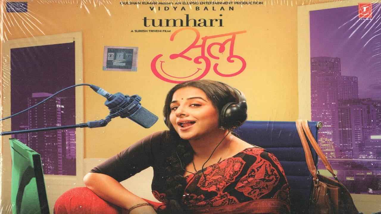 World Radio Day: Bollywood Movies That Showcased The Power Of Radio