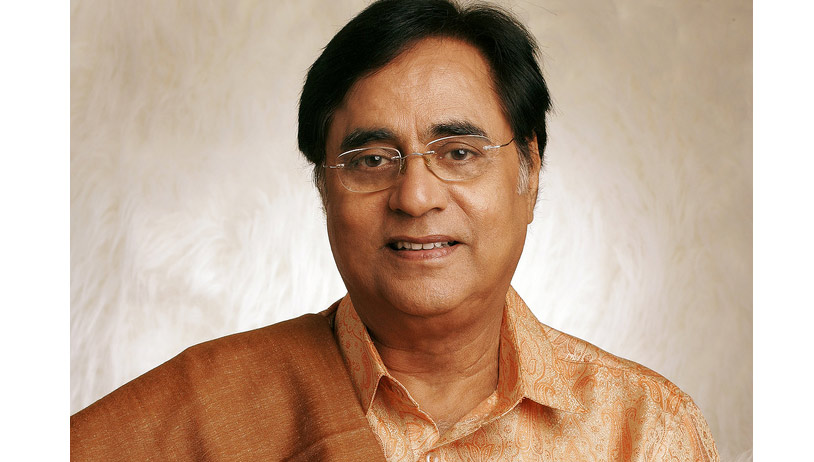 Jagjit Singh