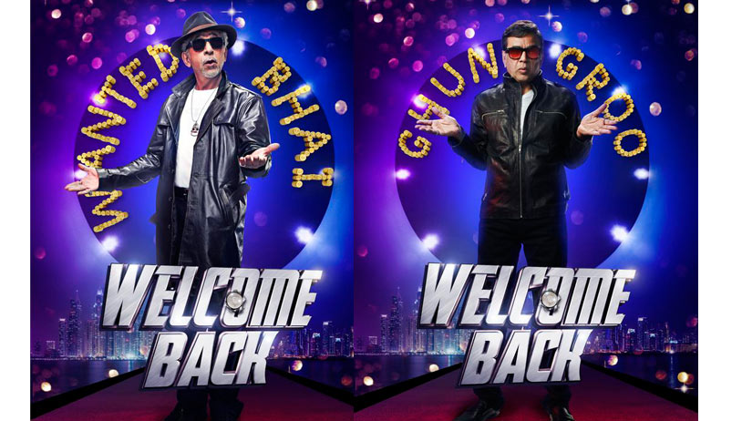 First look of Welcome Back out