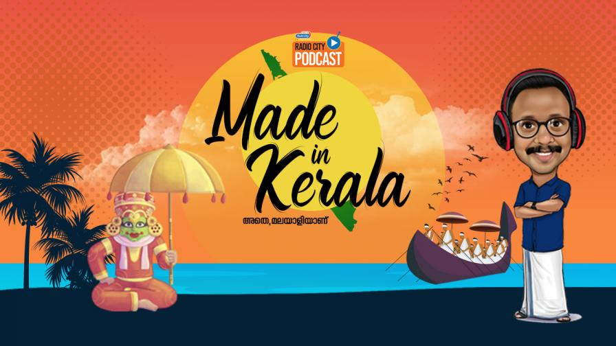 Made In Kerala With Sanish Bhaskaran