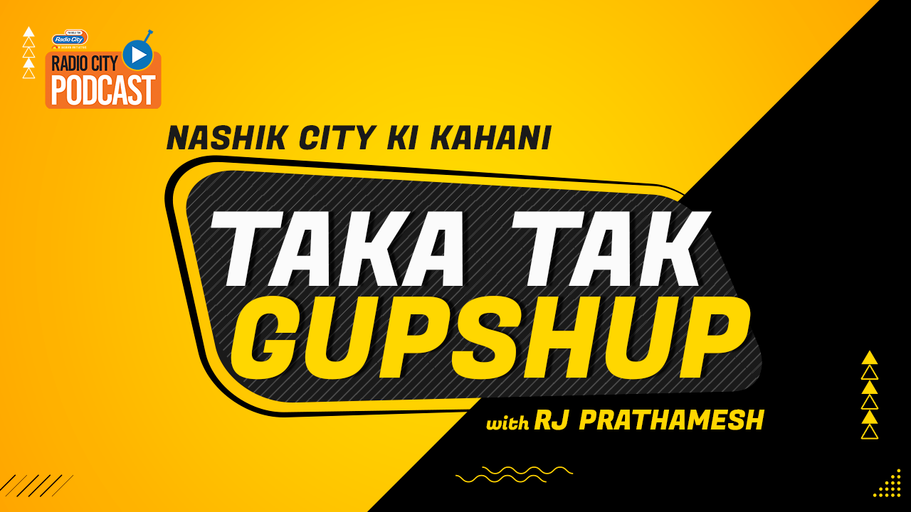 city ki kahani, stories, kahani. city ki kahani, stories, kahani.