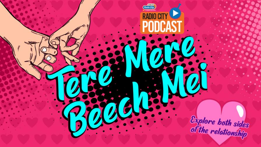 Tere Mere Beech Mein