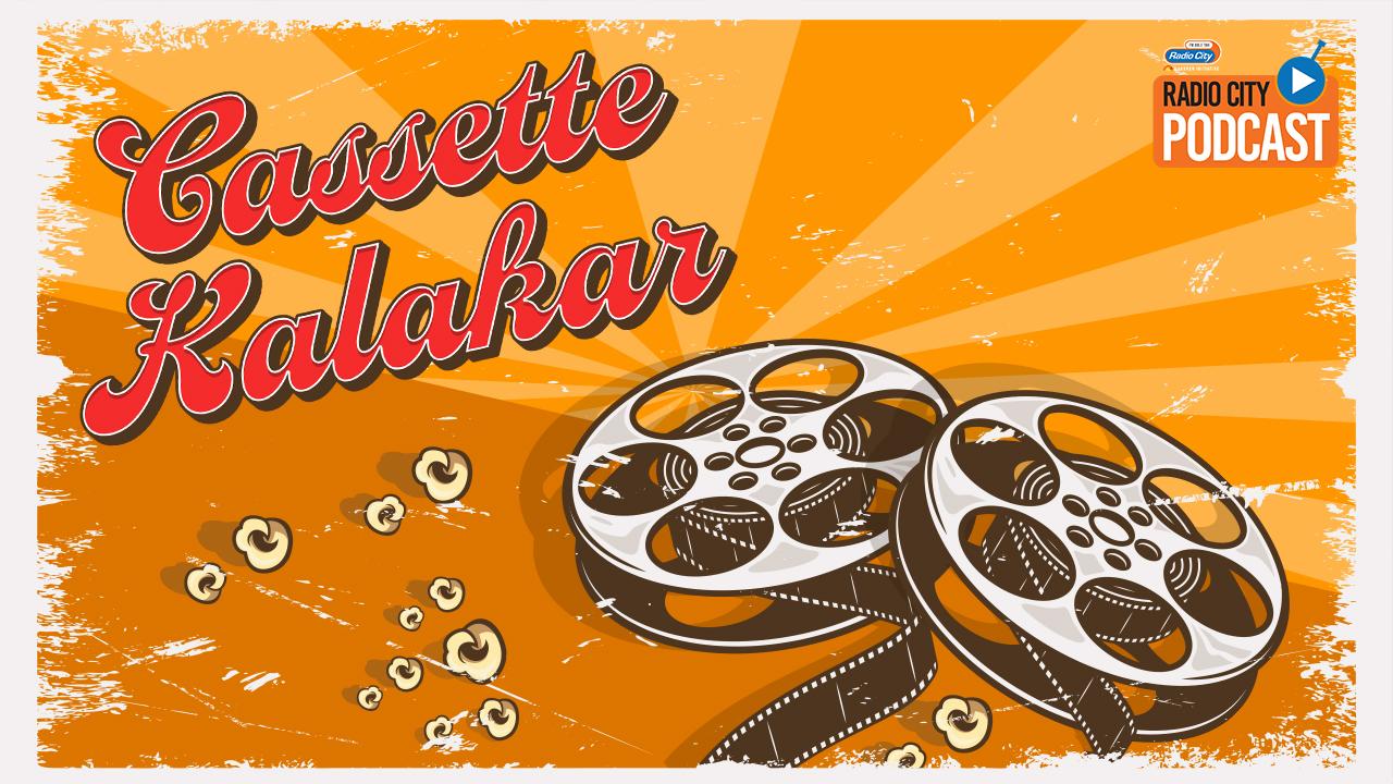 Cassette Kalakar Cassette Kalakar