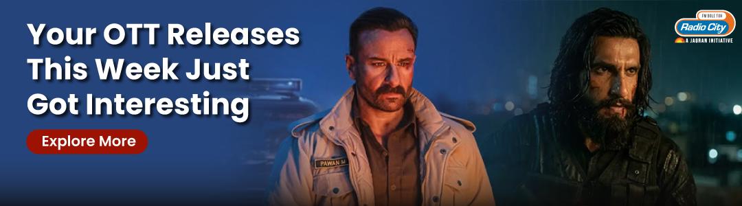 Your Weekend Binge Watch List Just Got Interesting
