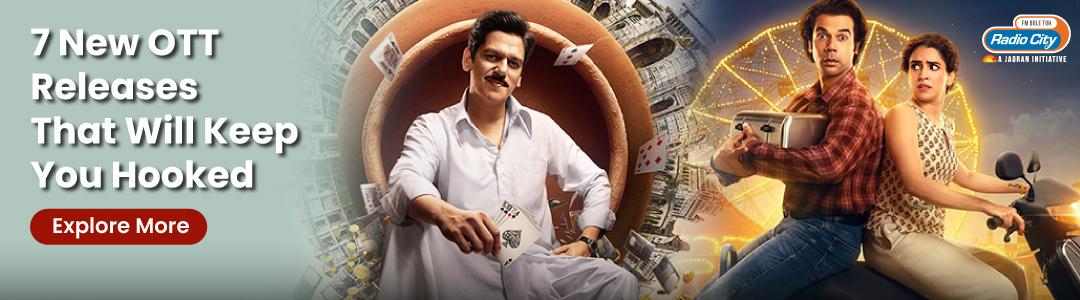 Your Weekend Binge Watch List Just Got Interesting