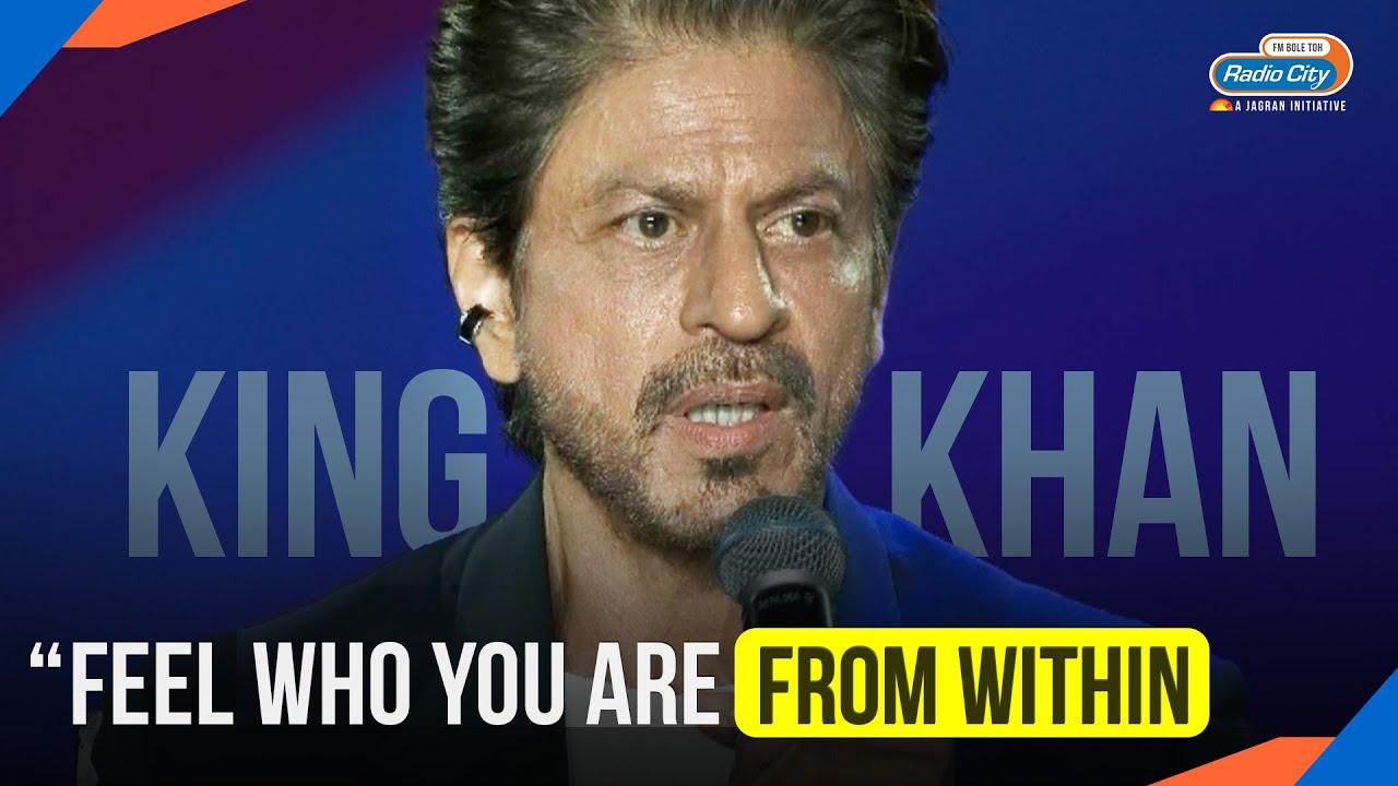 Feel Who You Are From Within Shah Rukh Khan's Inspirational Message at WAVES
