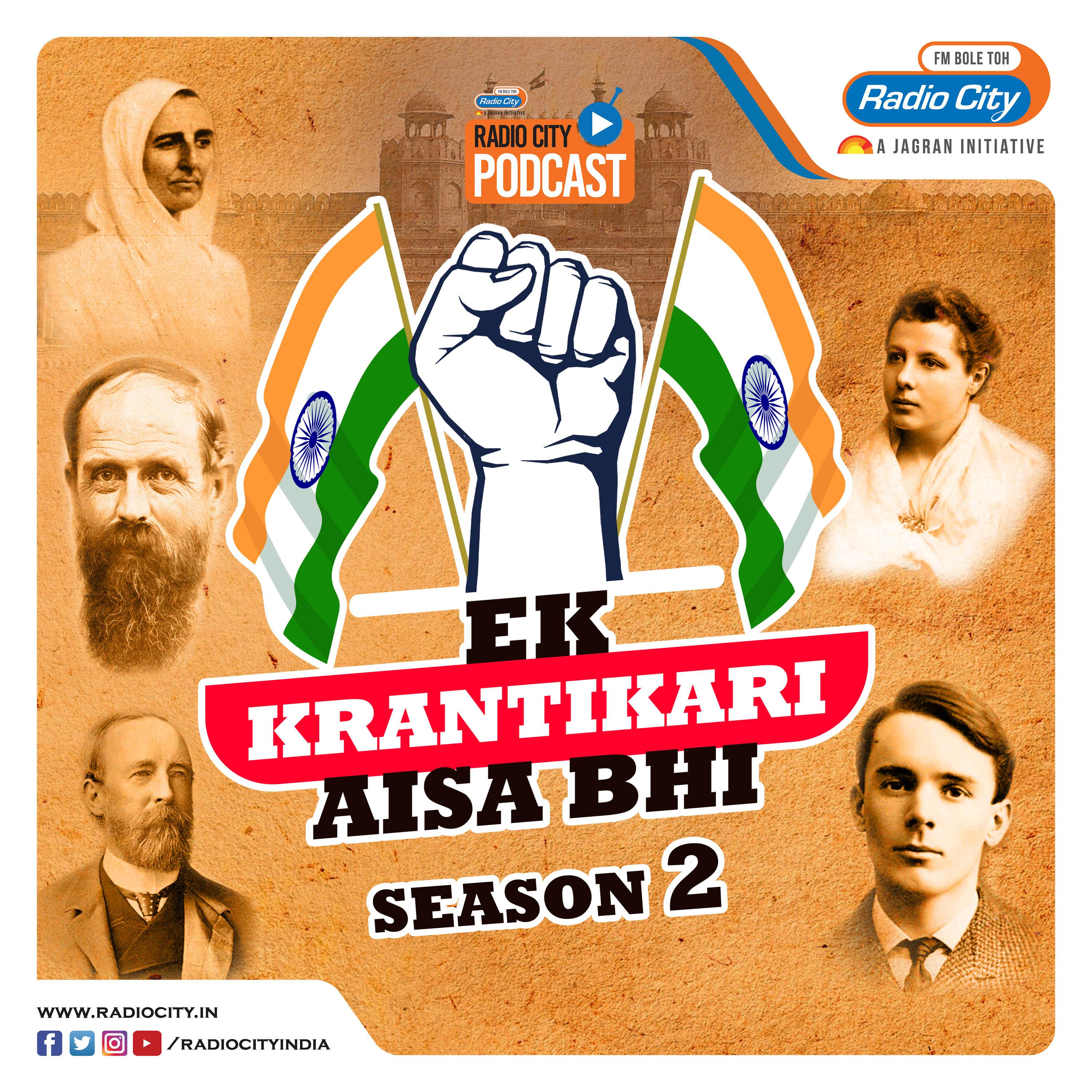 Ek Krantikari Aisa Bhi - Season 2