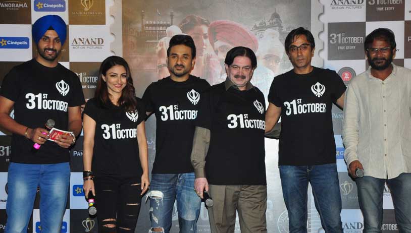 31st October: Cast and crew snapped at trailer launch