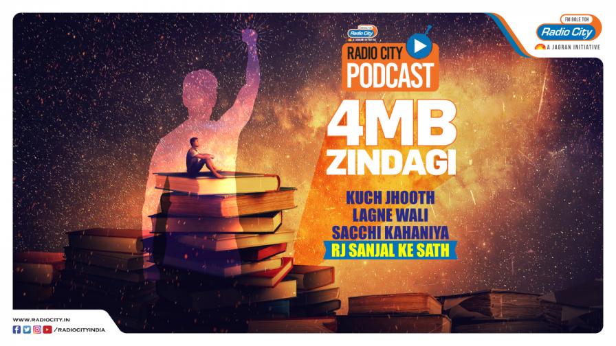 4 MB ZINDAGI