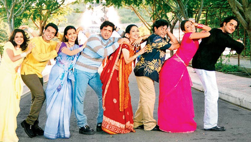 Aamdani Atthanni Kharcha Rupaiya