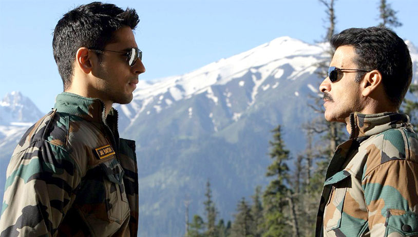 Aiyaary