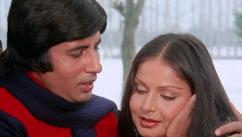 Rakhee